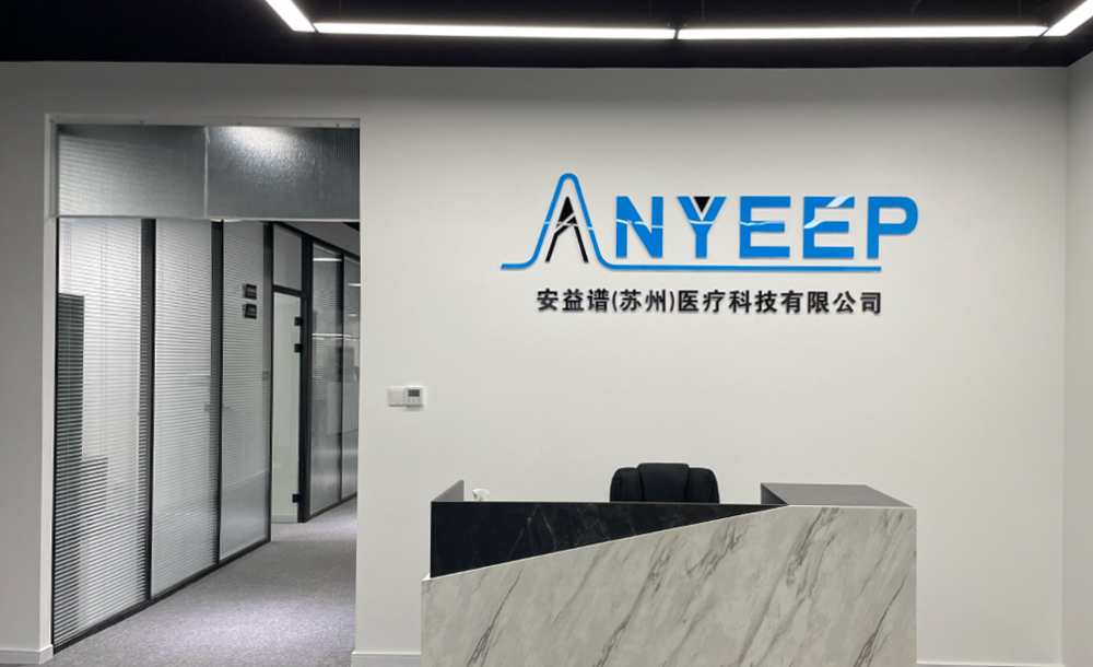 安益譜-蘇州安益譜精密儀器有限公司張小華榮獲“質(zhì)譜優(yōu)秀青年人物”獎(jiǎng)(圖1) 安益譜-蘇州安益譜精密儀器有限公司張小華榮獲“質(zhì)譜優(yōu)秀青年人物”獎(jiǎng)(圖1)