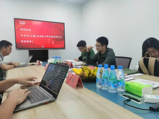 中石化（上海）石油化工研究院有限公司來(lái)訪蘇州安益譜，共話合作新機(jī)遇！(圖1)