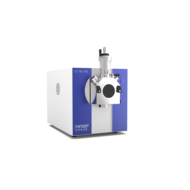 使用安益譜 SQ910LC-MS 同時測定 8 種喹諾酮藥物的應用方法(圖1)